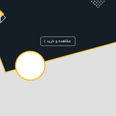 خدمات پنبه دوزی 